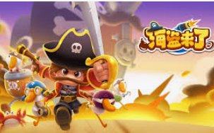 188bet金宝搏客户端