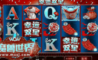 188bet金宝搏电脑免费版